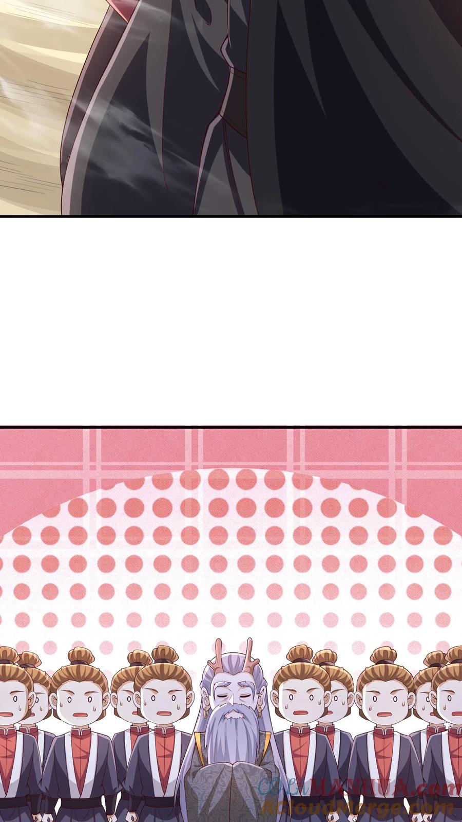 第247话圣魔域的大炎皇朝-完了啊！女帝的软饭丈夫居然无敌-（第9张）