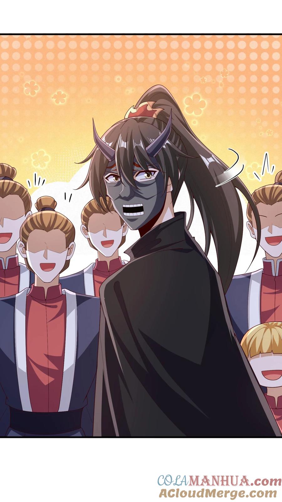 第247话圣魔域的大炎皇朝-完了啊！女帝的软饭丈夫居然无敌-（第13张）