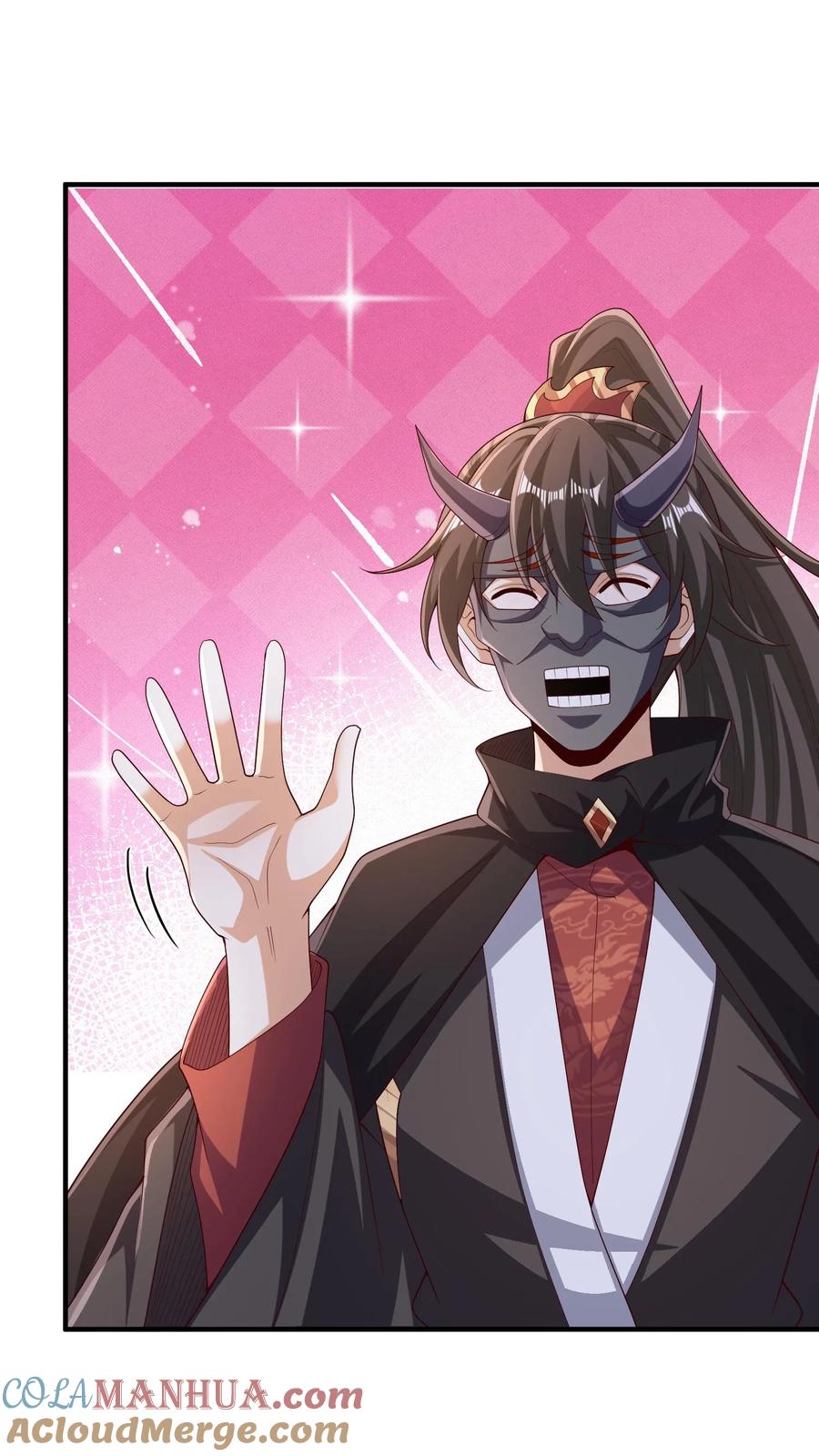 第247话圣魔域的大炎皇朝-完了啊！女帝的软饭丈夫居然无敌-（第11张）