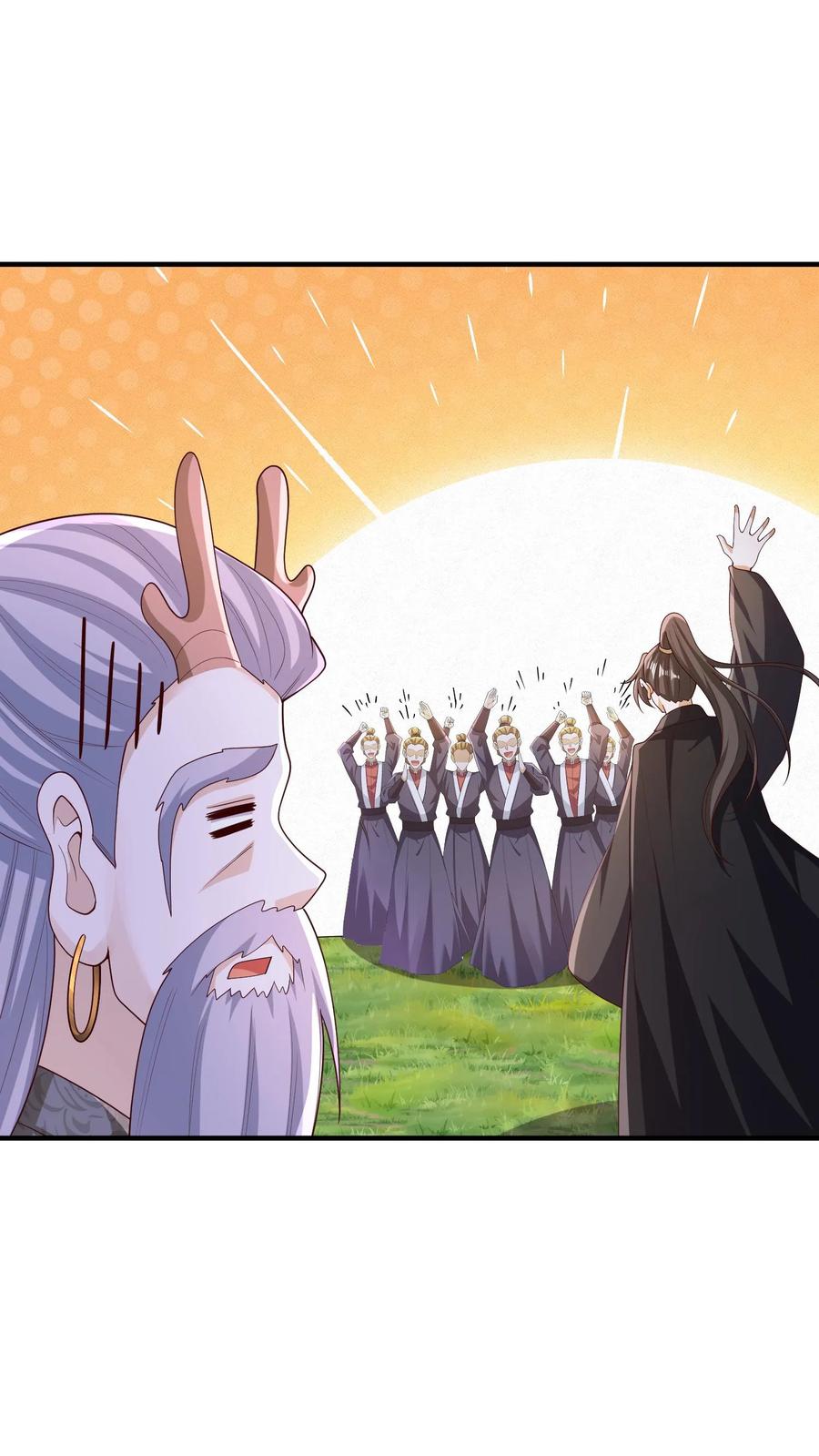 第247话圣魔域的大炎皇朝-完了啊！女帝的软饭丈夫居然无敌-（第12张）