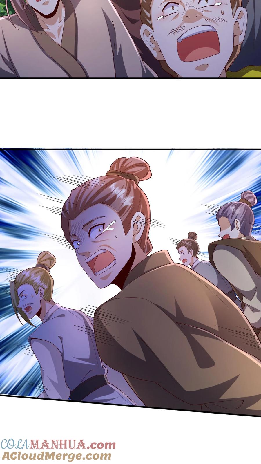 第247话圣魔域的大炎皇朝-完了啊！女帝的软饭丈夫居然无敌-（第5张）