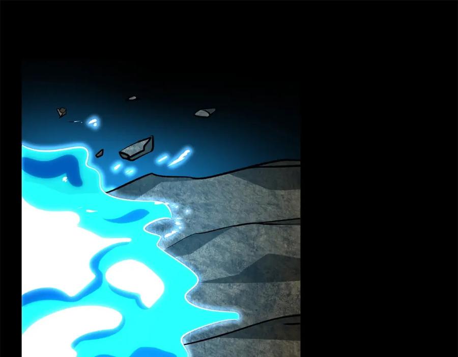 第242话水来土掩-末世为王-大行道动漫（第16张）