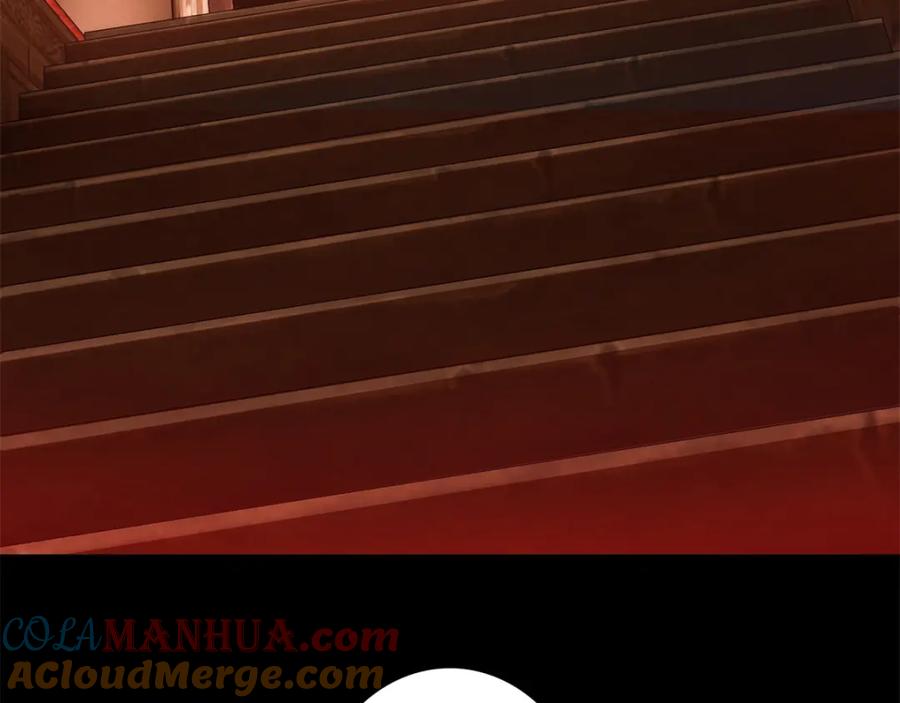 第243话时间与希望-末世为王-大行道动漫（第16张）