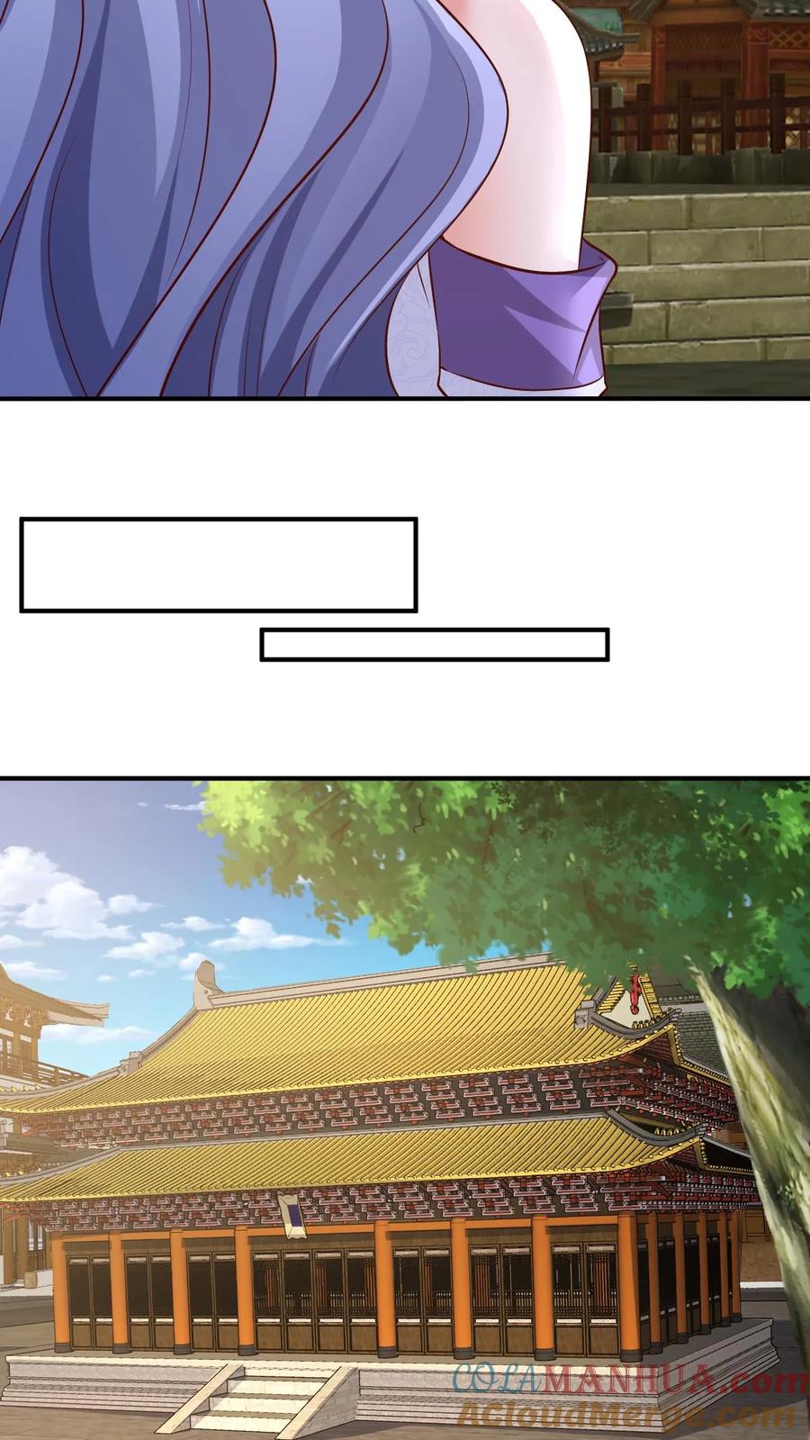 第250话又一个吃软饭-完了啊！女帝的软饭丈夫居然无敌-（第17张）