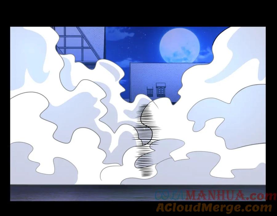 第247话绝地反击-末世为王-大行道动漫（第25张）