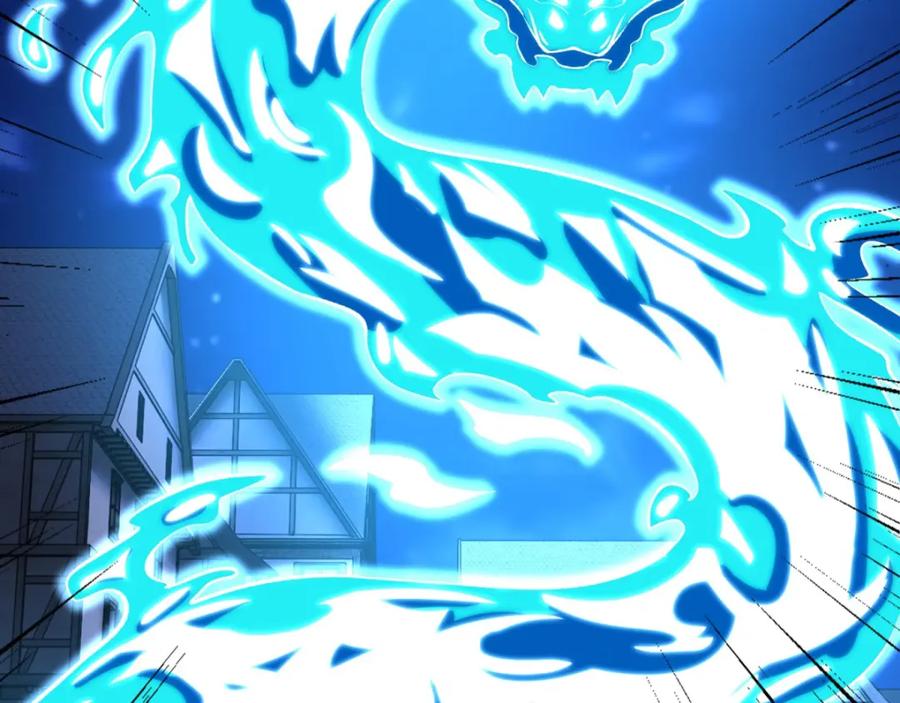 第247话绝地反击-末世为王-大行道动漫（第9张）