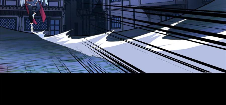 第247话绝地反击-末世为王-大行道动漫（第24张）