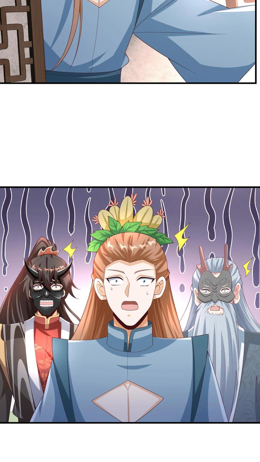 第256话话不多说，直接动手-完了啊！女帝的软饭丈夫居然无敌-（第12张）
