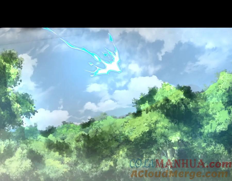 第250话破雾之始-末世为王-大行道动漫（第16张）