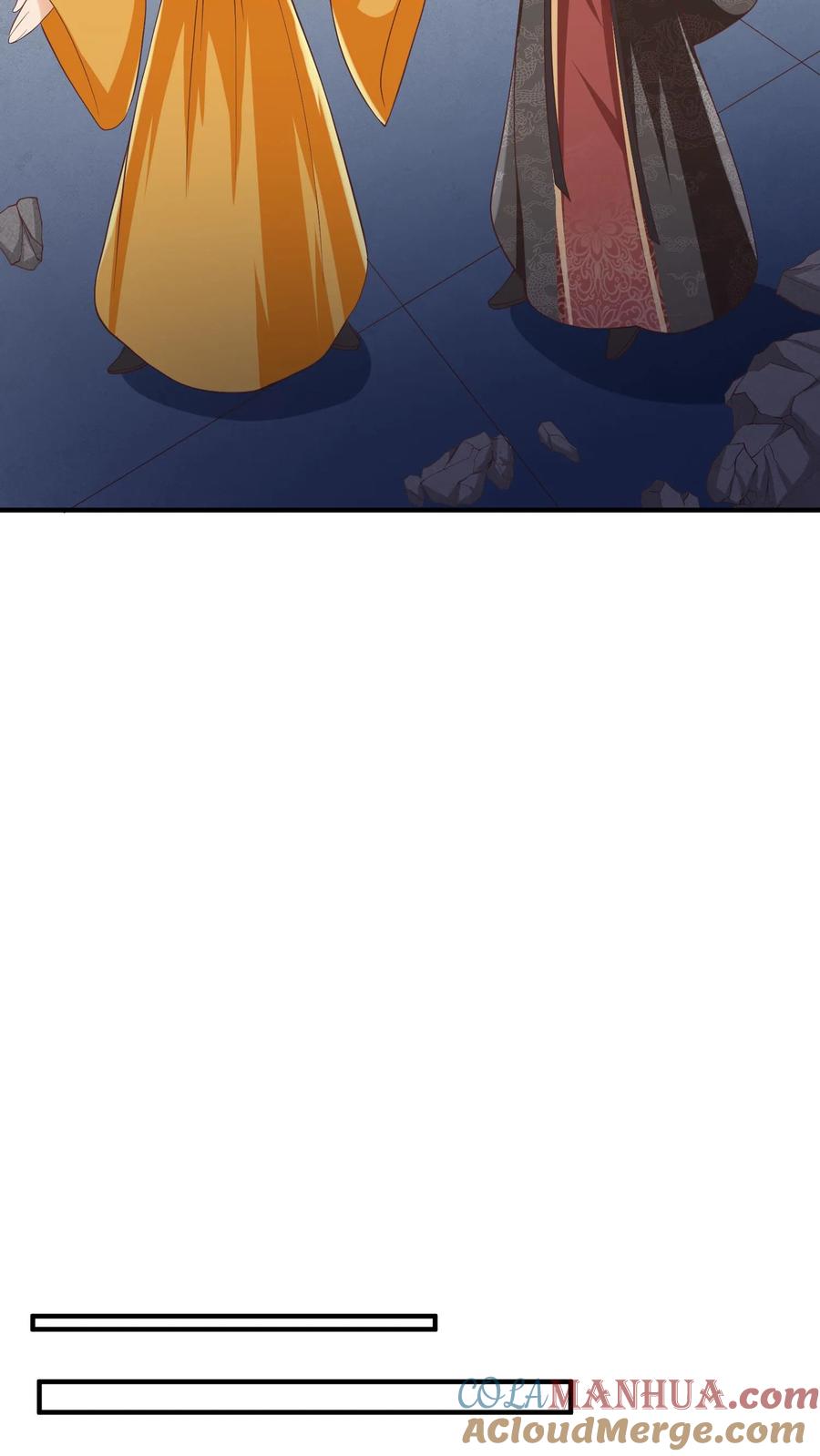 第257话意外-完了啊！女帝的软饭丈夫居然无敌-（第11张）