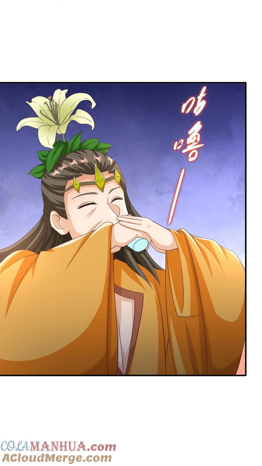 第257话意外-完了啊！女帝的软饭丈夫居然无敌-（第15张）