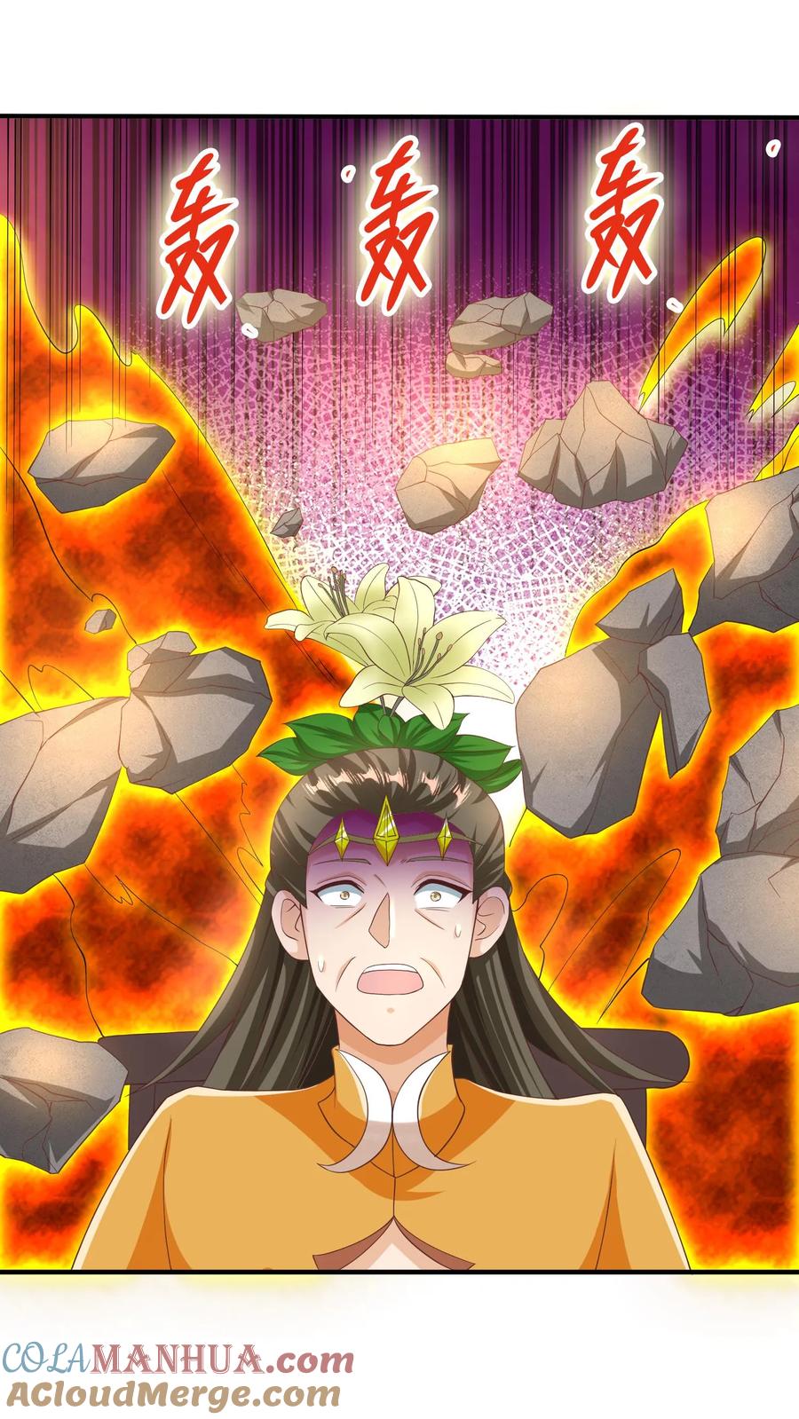 第257话意外-完了啊！女帝的软饭丈夫居然无敌-（第5张）