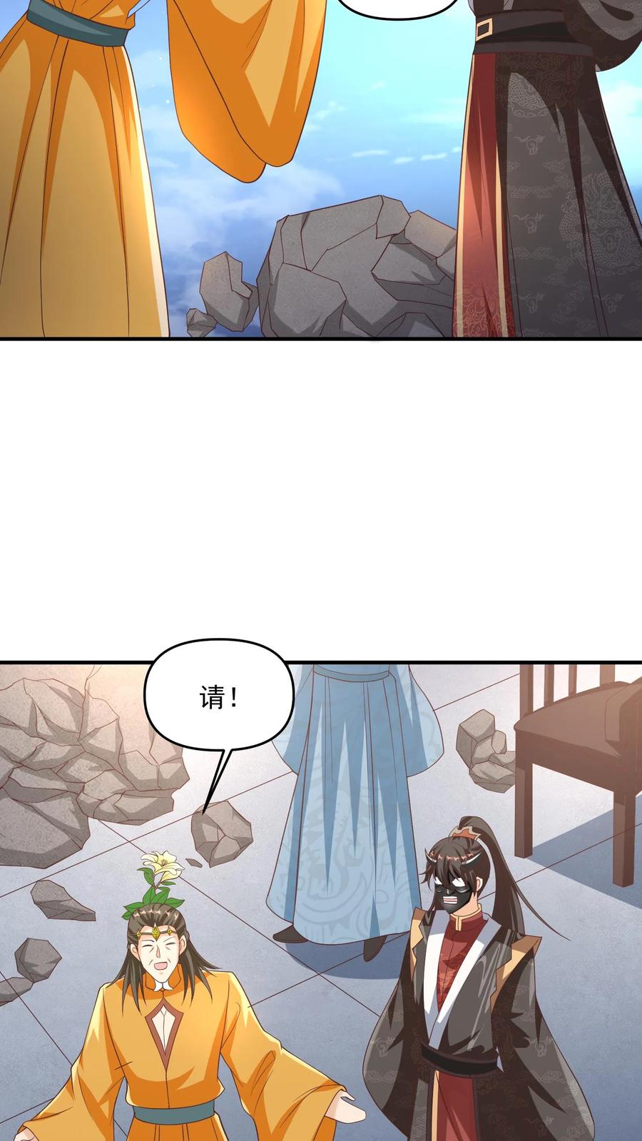 第257话意外-完了啊！女帝的软饭丈夫居然无敌-（第10张）