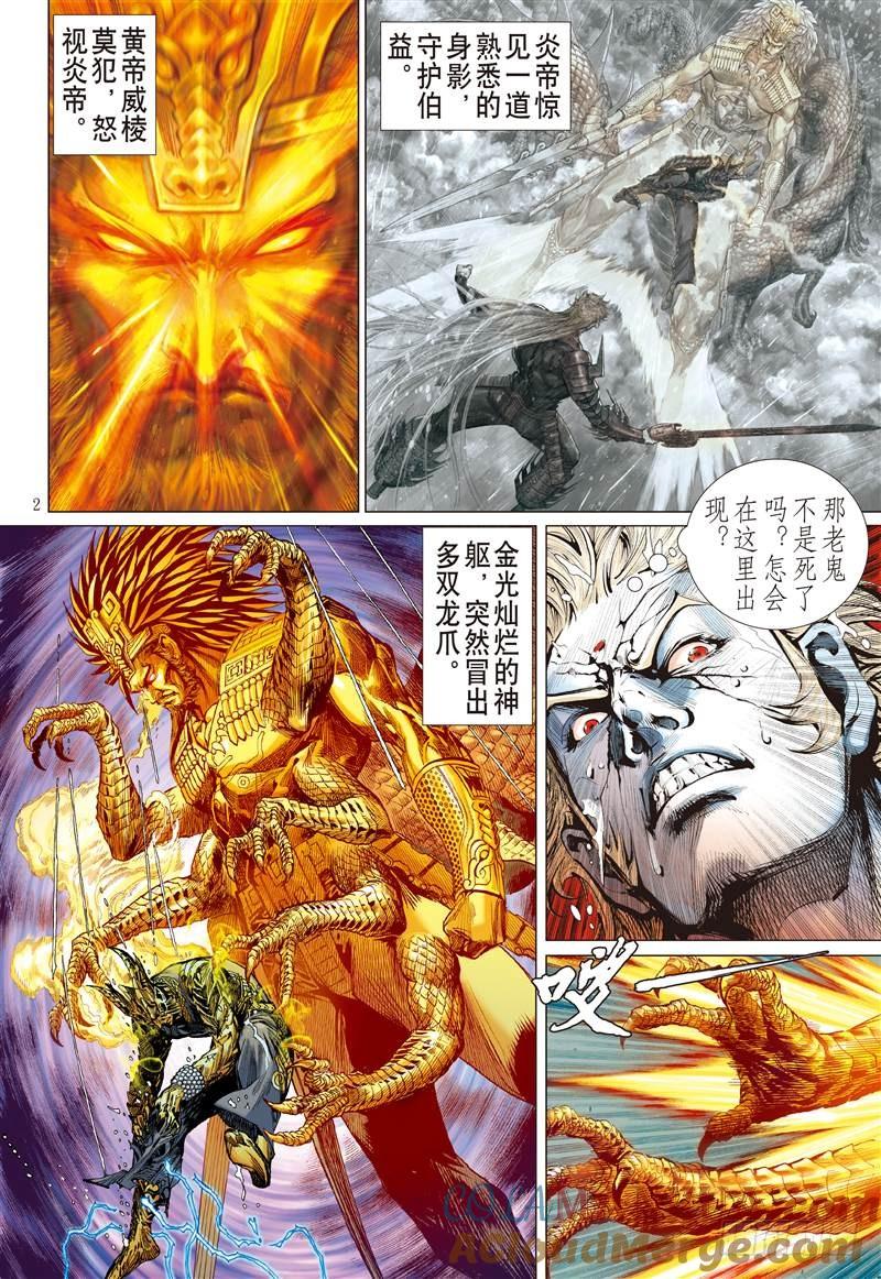 2.jpg