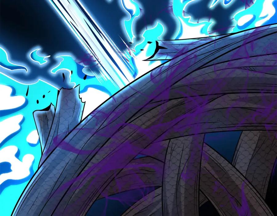 第255话真魔龙树！-末世为王-大行道动漫（第24张）
