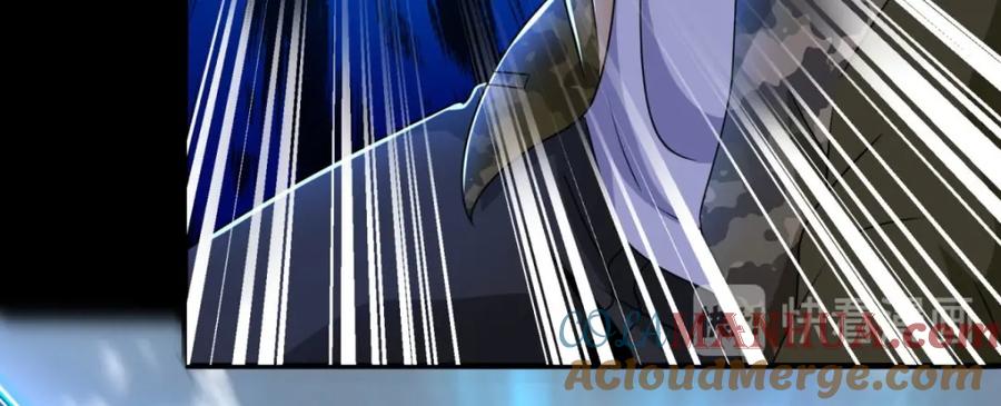 第257话生路-末世为王-大行道动漫（第13张）
