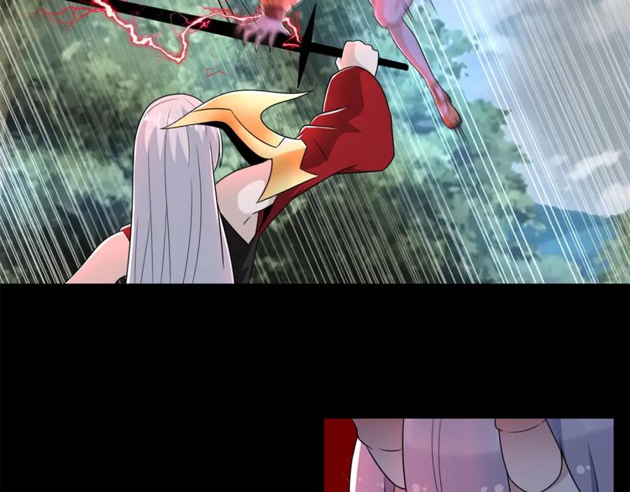 第259话赤与雪-末世为王-大行道动漫（第9张）