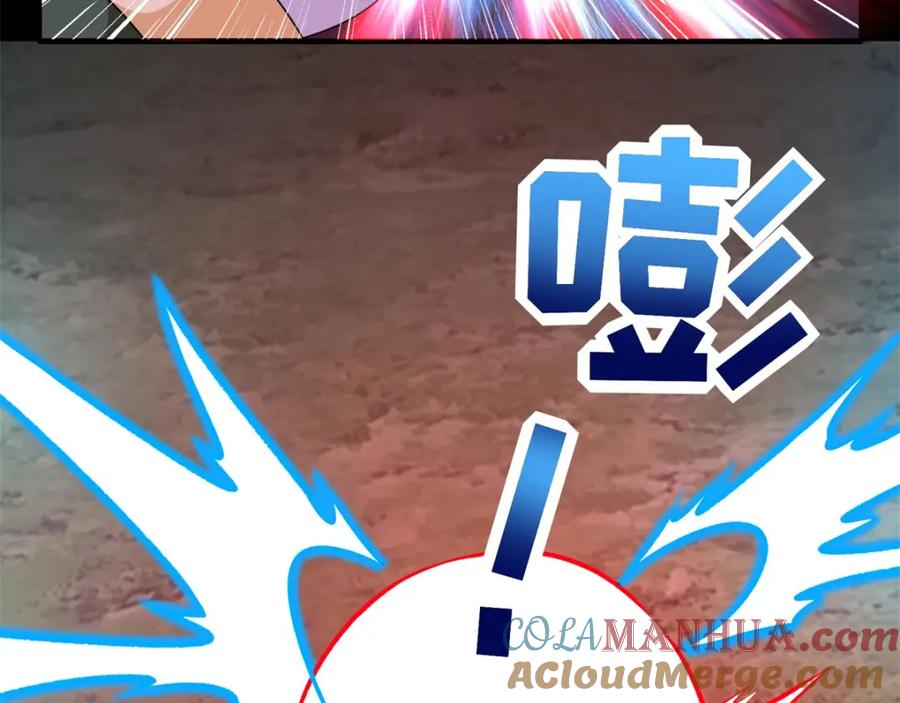 第260话以一敌二-末世为王-大行道动漫（第22张）