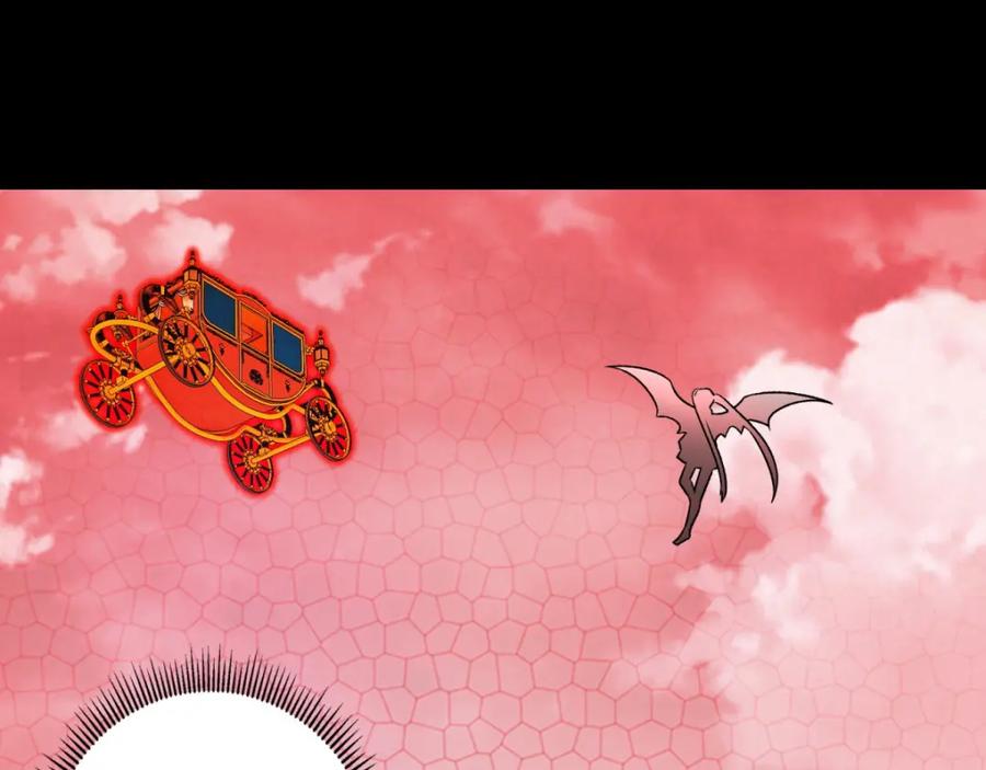 第263话破局-末世为王-大行道动漫（第5张）
