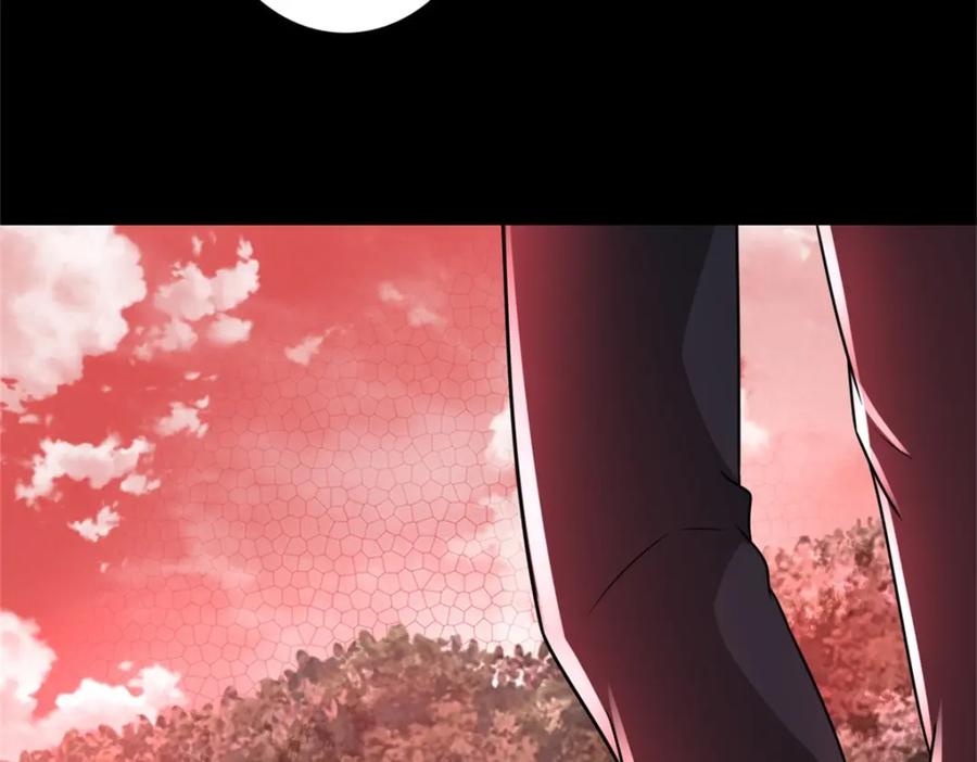 第264话格尔-末世为王-大行道动漫（第18张）