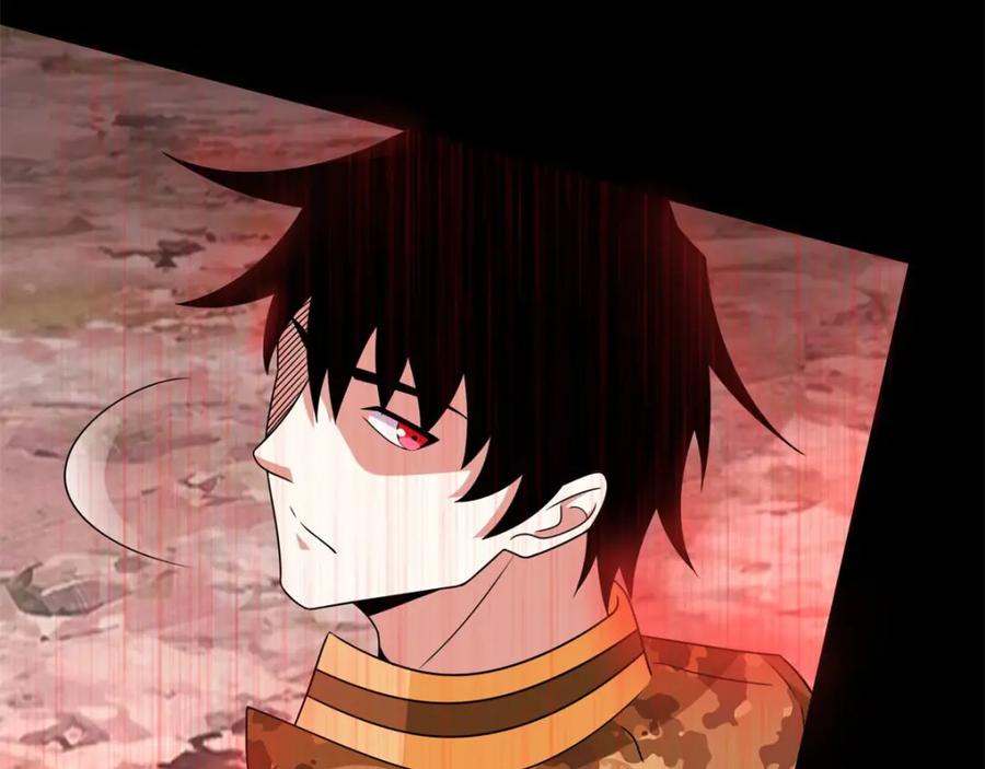 第265话围困-末世为王-大行道动漫（第12张）