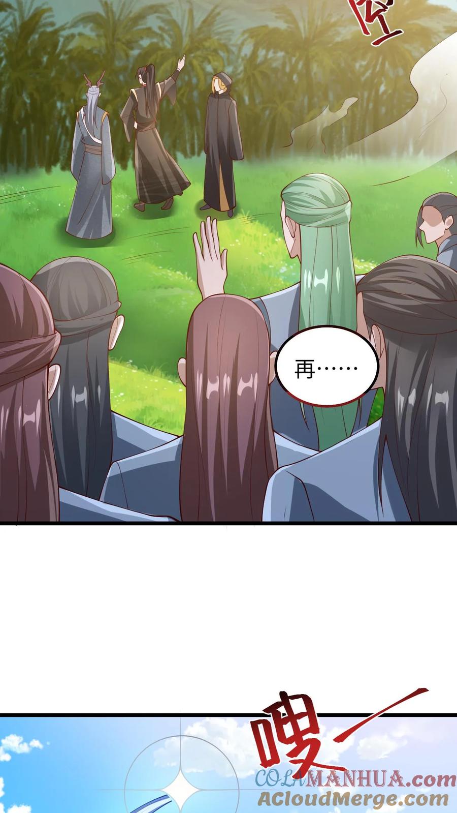 第272话洗脑了-完了啊！女帝的软饭丈夫居然无敌-（第5张）