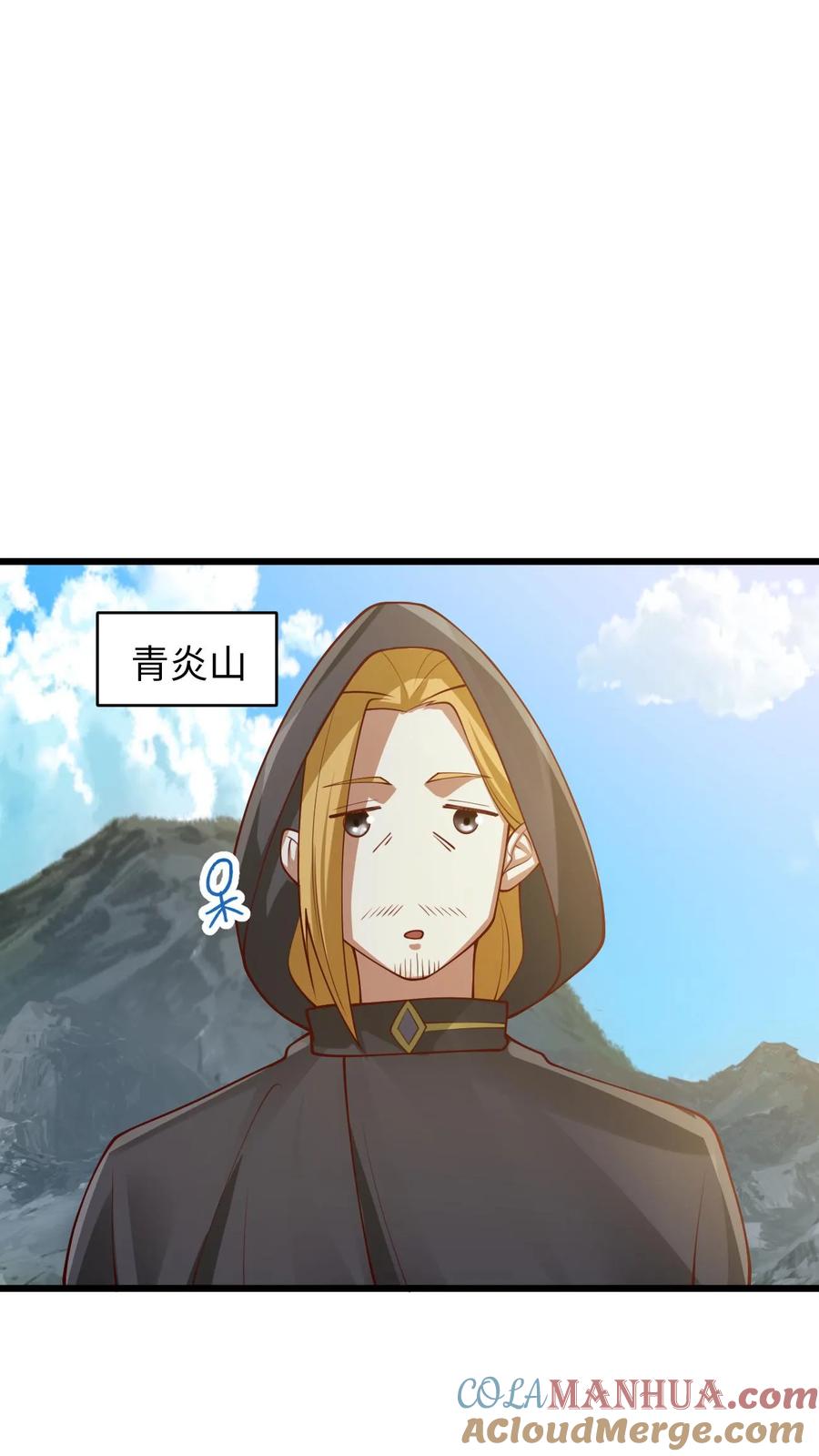 第272话洗脑了-完了啊！女帝的软饭丈夫居然无敌-（第13张）
