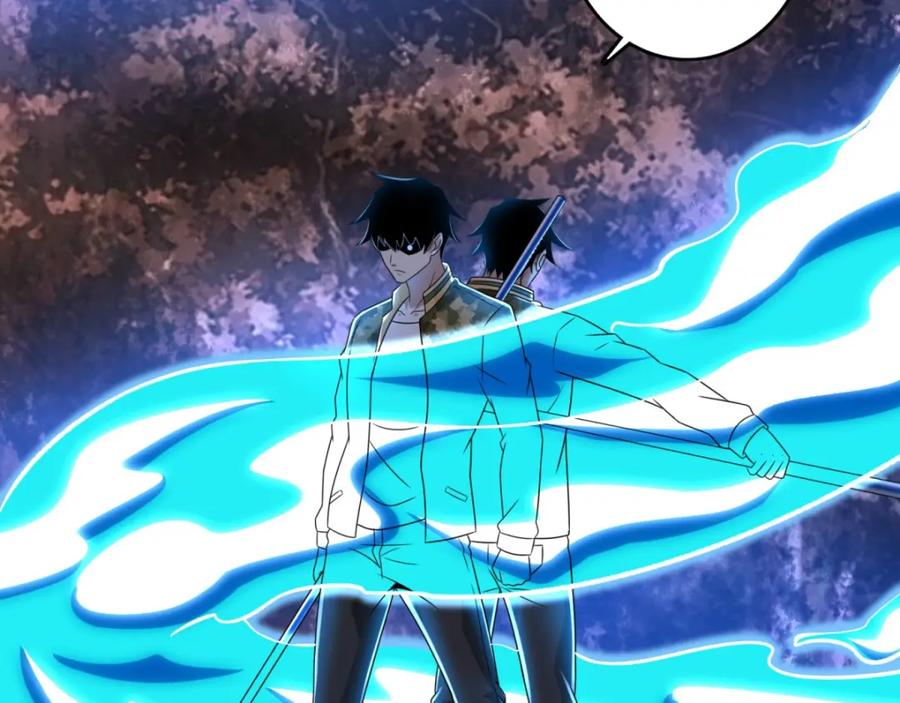第267话酣战-末世为王-大行道动漫（第17张）