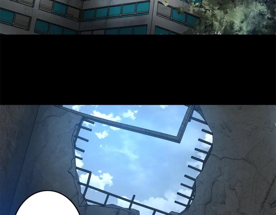 第268话逃脱？-末世为王-大行道动漫（第17张）