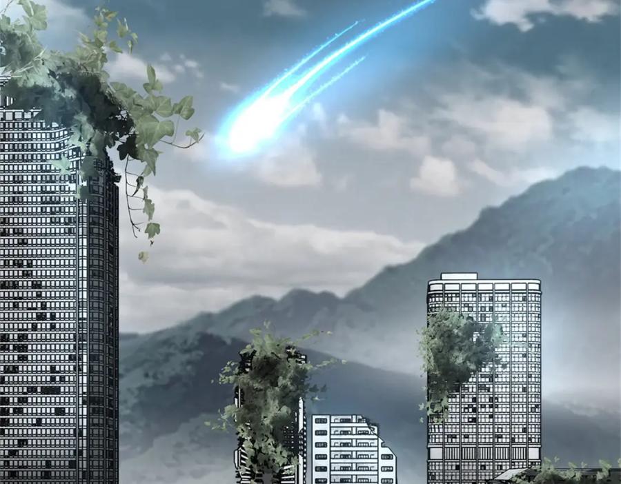 第268话逃脱？-末世为王-大行道动漫（第14张）