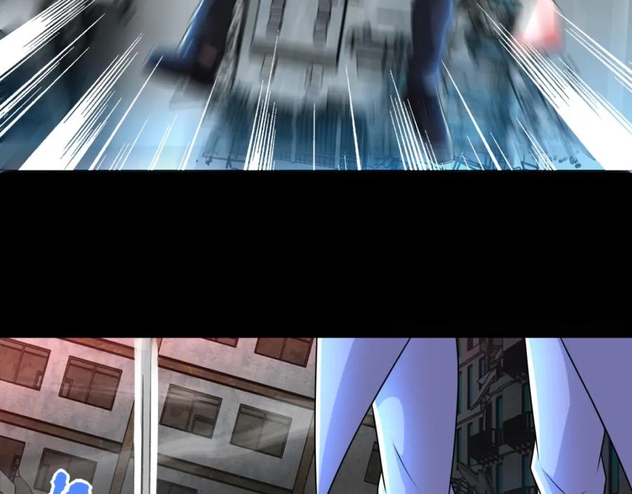 第269话苦战-末世为王-大行道动漫（第20张）