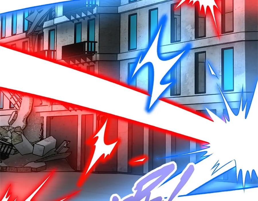 第270话出拳-末世为王-大行道动漫（第8张）