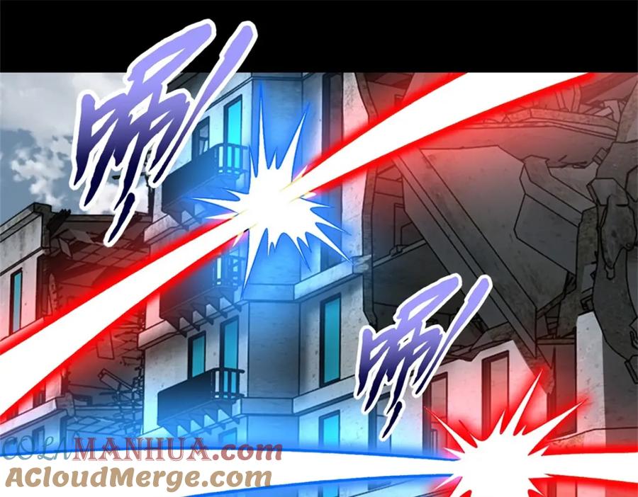 第270话出拳-末世为王-大行道动漫（第7张）