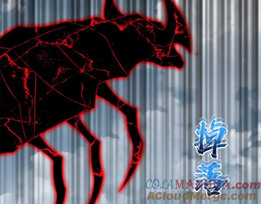 第272话危机-末世为王-大行道动漫（第28张）