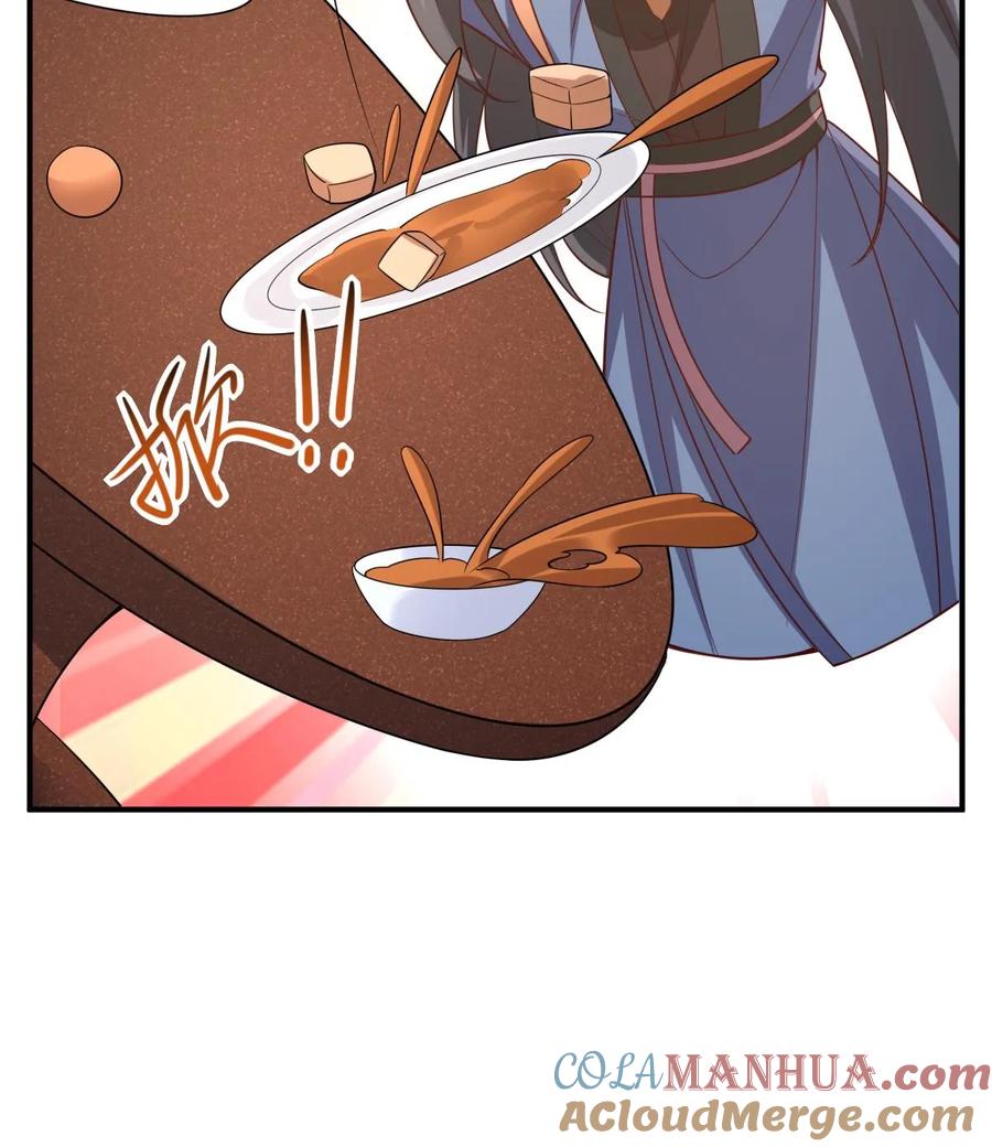 第278话终究是错付了-完了啊！女帝的软饭丈夫居然无敌-（第27张）