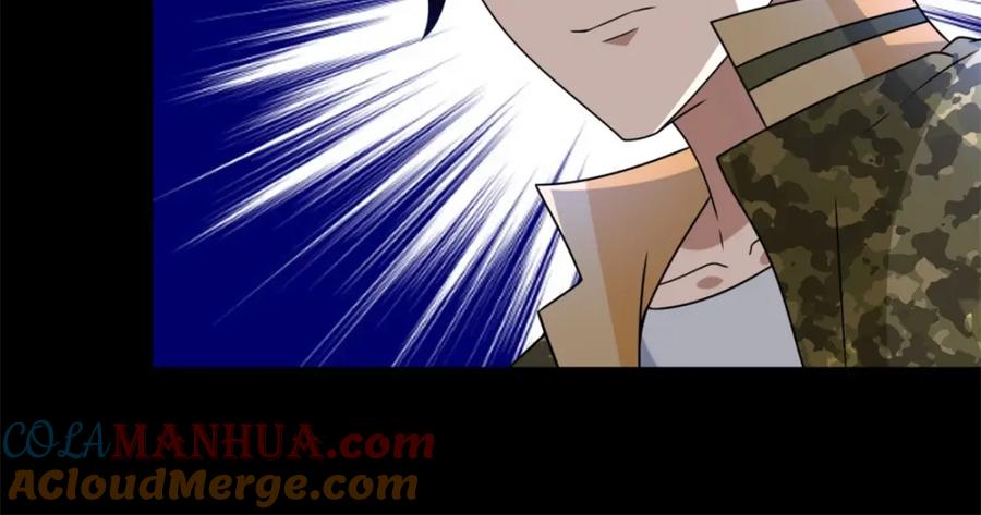第274话兽臂-末世为王-大行道动漫（第22张）
