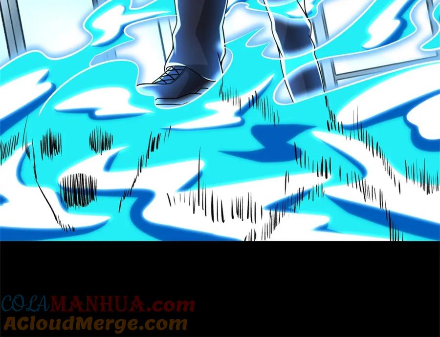 第275话神峰城-末世为王-大行道动漫（第19张）
