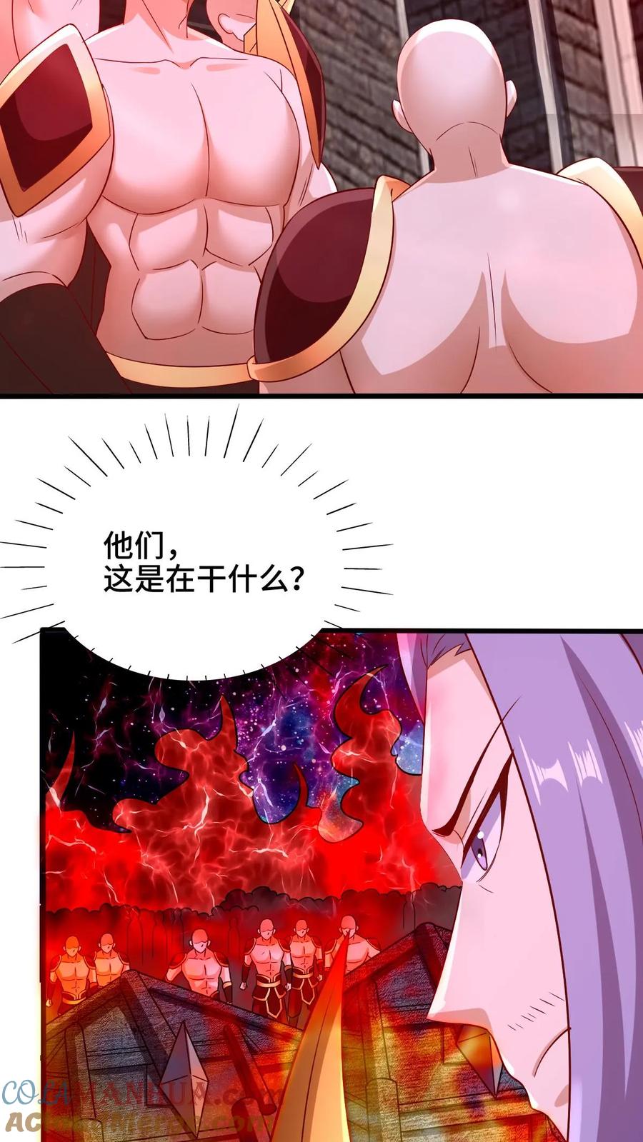 第282话财能通神-完了啊！女帝的软饭丈夫居然无敌-（第13张）