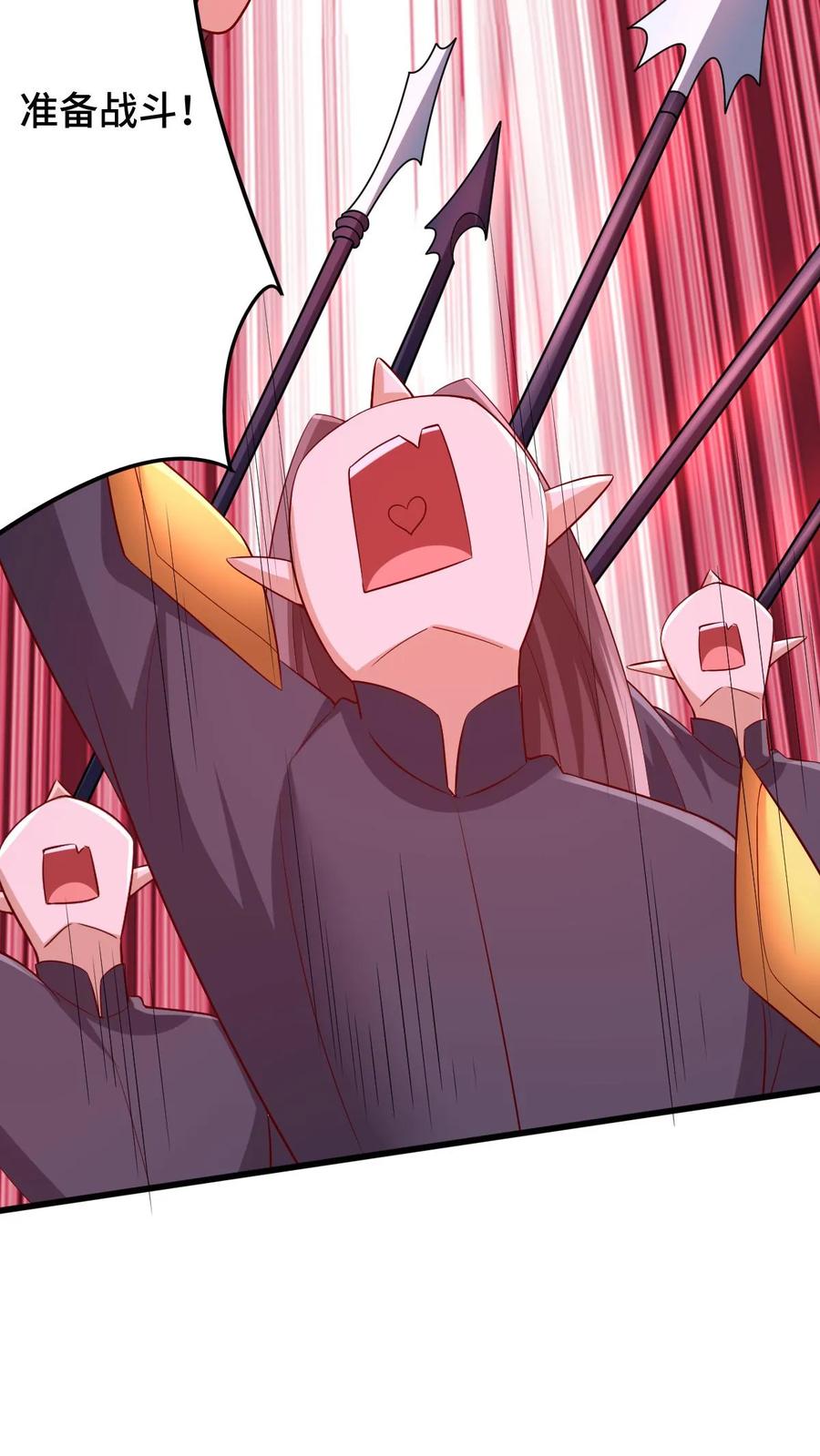 第282话财能通神-完了啊！女帝的软饭丈夫居然无敌-（第10张）