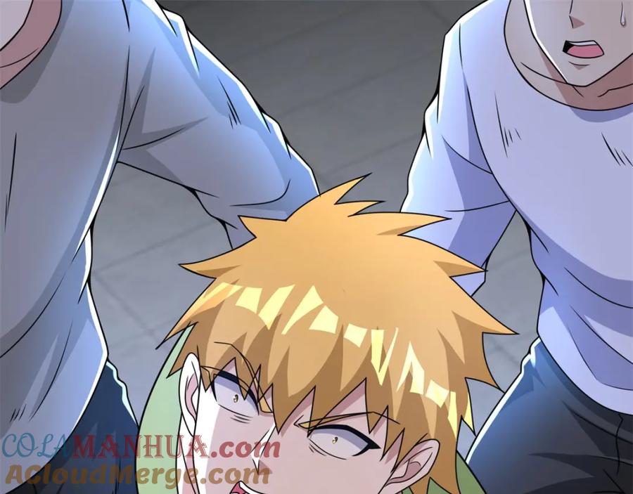 第277话领主级-末世为王-大行道动漫（第4张）