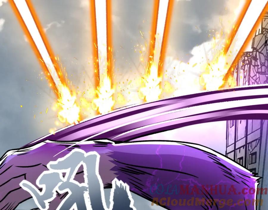 第277话领主级-末世为王-大行道动漫（第13张）