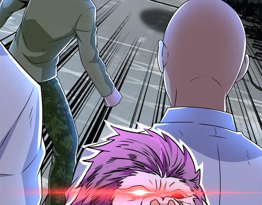 第277话领主级-末世为王-大行道动漫（第8张）