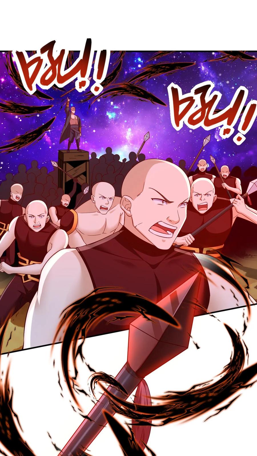 第284话怂到不敢出来-完了啊！女帝的软饭丈夫居然无敌-（第2张）
