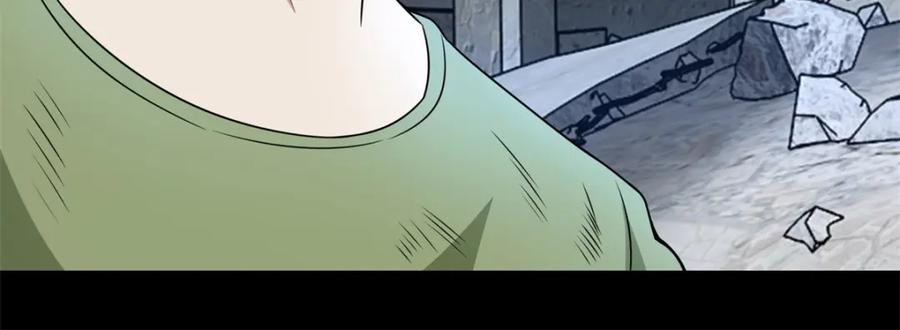 第279话探寻-末世为王-大行道动漫（第11张）
