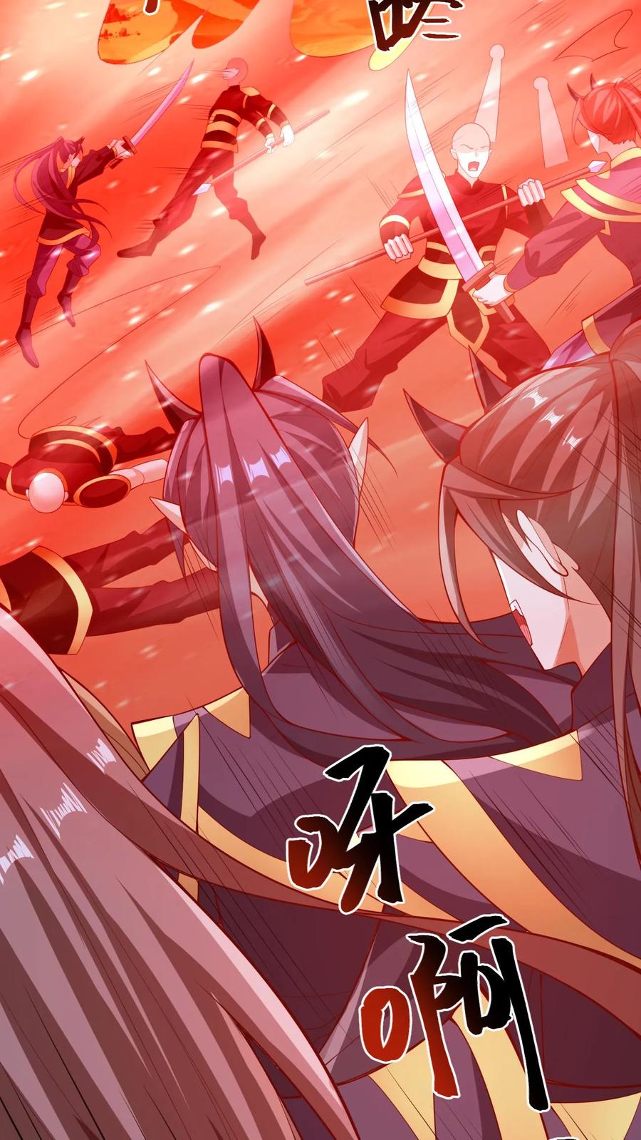 第285话热情的铁拳-完了啊！女帝的软饭丈夫居然无敌-（第8张）
