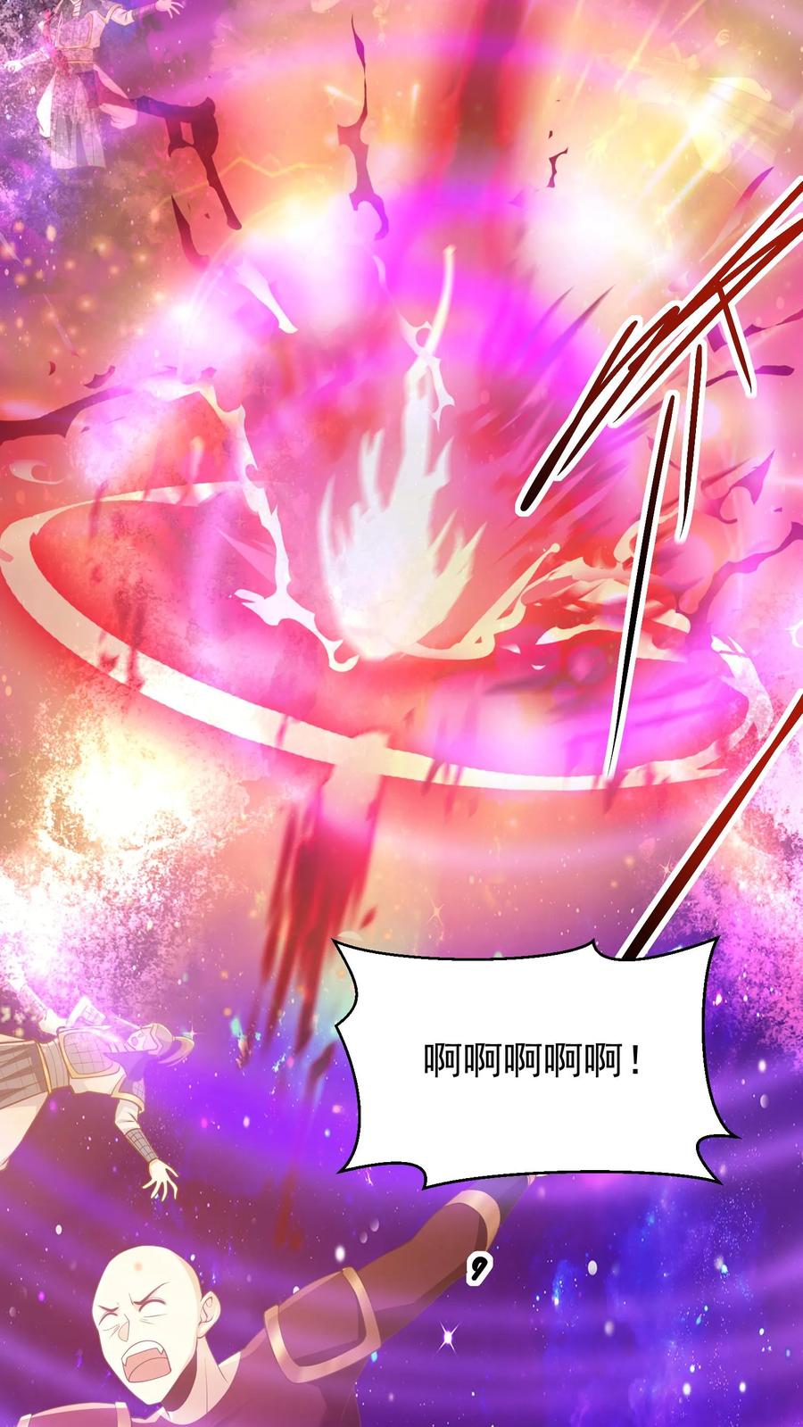 第289话不信砸不死-完了啊！女帝的软饭丈夫居然无敌-（第12张）