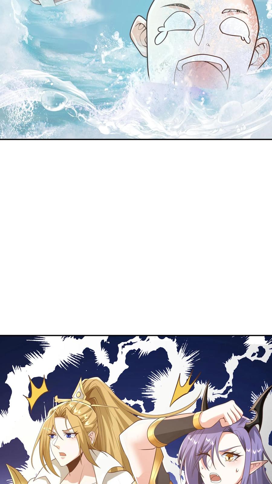 第289话不信砸不死-完了啊！女帝的软饭丈夫居然无敌-（第8张）