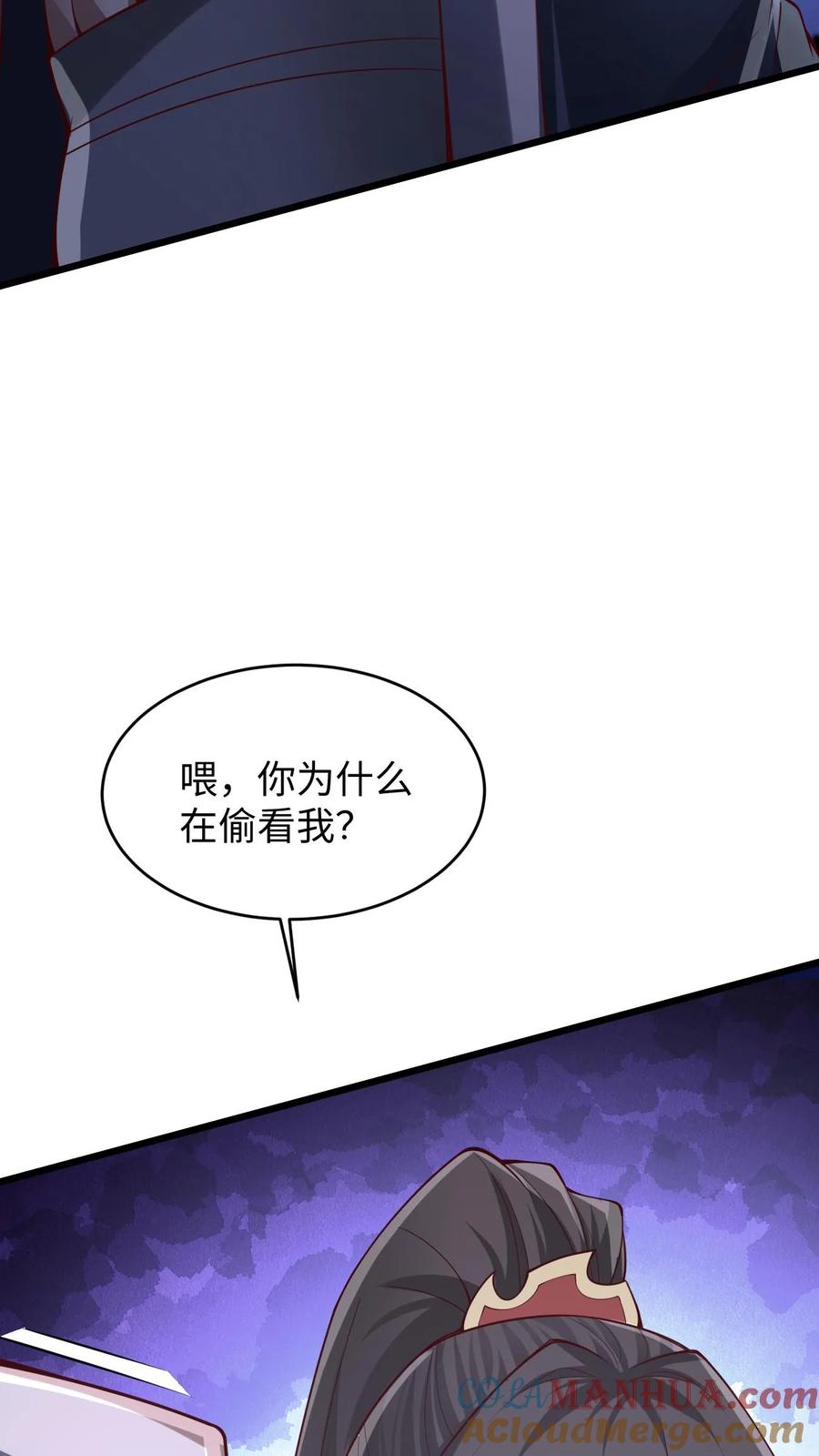 第290话萧主人-完了啊！女帝的软饭丈夫居然无敌-（第13张）