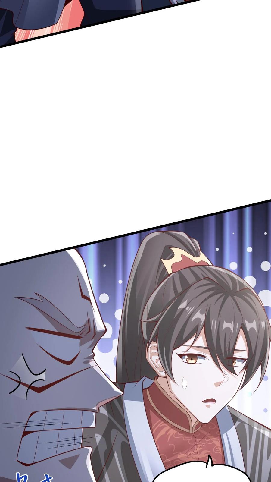 第291话萧天陨落在虚空战场-完了啊！女帝的软饭丈夫居然无敌-（第10张）