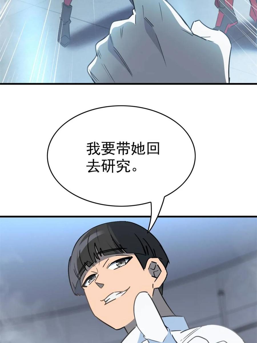 60.jpg